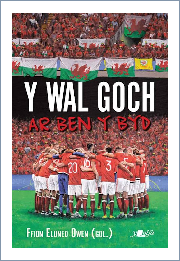 Image: Y Wal Goch